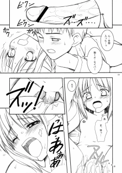 Page 18 of My Twilight