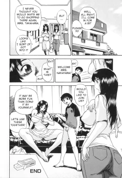 Page 18 of Yokujou Boshi - Desire Mother and Child