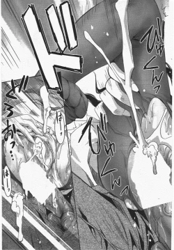 Page 69 of COMIC Potpourri Club 2010-07