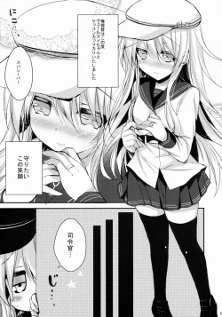 Page 4 of Bep→Ore←Hibiki Juukon Kakko Kari