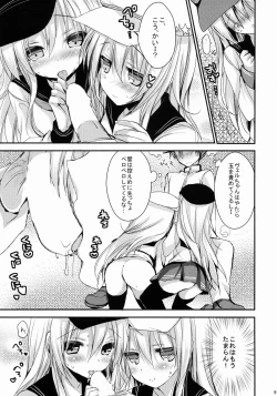 Page 8 of Bep→Ore←Hibiki Juukon Kakko Kari