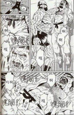 Page 40 of 闘技場～アリーナ