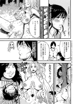 Page 392 of Kigenzen 10000 Nen no Ota Ch. 1-22
