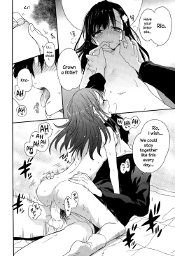 Page 12 of Otona na Toshikoshi Suru no Desu!