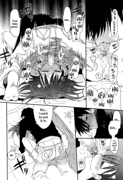 Page 8 of Otona na Toshikoshi Suru no Desu!