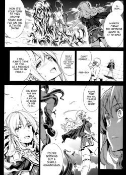 Page 247 of Shinkyoku no GrimoireCh. 1-18 + Side Story x 3