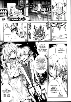 Page 280 of Shinkyoku no GrimoireCh. 1-18 + Side Story x 3