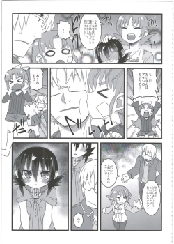 Page 115 of Reika-san to Motto Issho!!