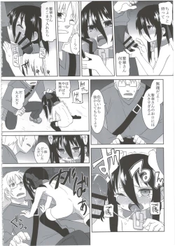 Page 22 of Reika-san to Motto Issho!!