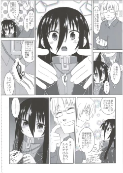 Page 40 of Reika-san to Motto Issho!!