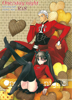 [Nonsense (em)] One/stay night (Fate/stay night)