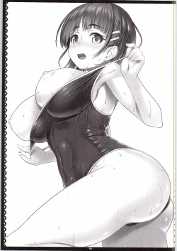 Page 18 of Motto! SAOff SUMMER