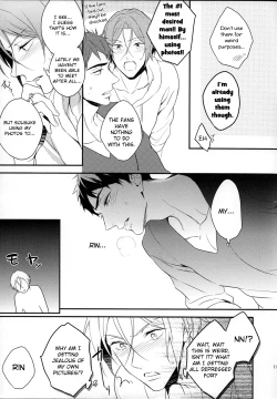 Page 10 of MONTHLY THE IWATOVISION