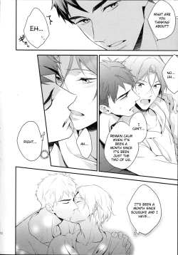 Page 11 of MONTHLY THE IWATOVISION