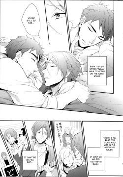 Page 18 of MONTHLY THE IWATOVISION