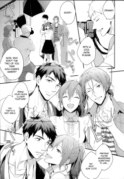 Page 2 of MONTHLY THE IWATOVISION