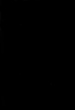 Page 34 of MONTHLY THE IWATOVISION