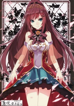 Page 11 of Candy&Milk Vol.1