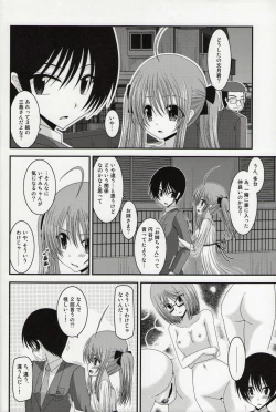 Page 115 of Roshutsu Shoujo Nikki Soushuuhen 1 Satsume