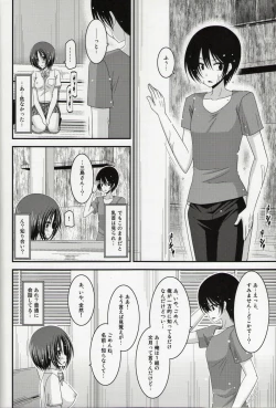 Page 133 of Roshutsu Shoujo Nikki Soushuuhen 1 Satsume