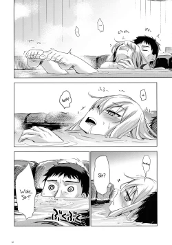 Page 12 of Bep Onsen Futaritabi