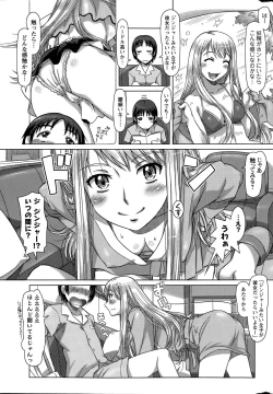 Page 13 of Everything Goes Ch. 1-2