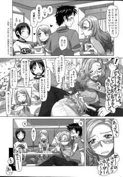 Page 29 of Everything Goes Ch. 1-2