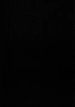 Page 33 of Takumi to Dousei Shitete Off ga Kabuttara Yaru Koto wa Mou Hitotsu Shika Nai