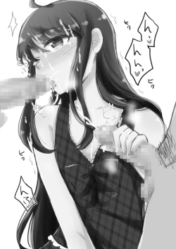 Page 43 of GumiBukuro02