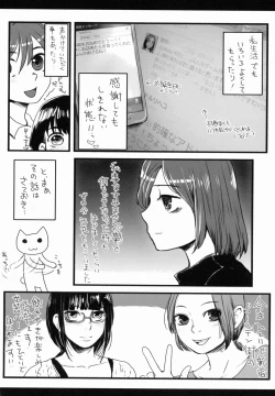 Page 35 of Otokonoko Jidai Vol. 10