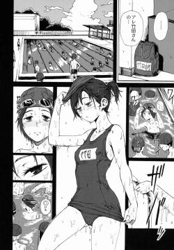 Page 39 of Otokonoko Jidai Vol. 10