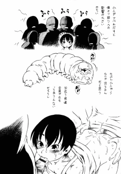 Page 59 of Otokonoko Jidai Vol. 10