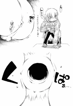 Page 15 of Josou Shounen no Himitsu - Ura Otokonoko Jidai Vol. 1