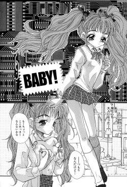 Page 25 of Momoiro Shoujo Eki