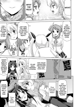 Page 14 of Bishoujo Mahou Senshi Pure Mates Ch. 1-2