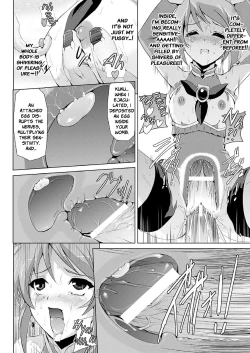 Page 25 of Bishoujo Mahou Senshi Pure Mates Ch. 1-2