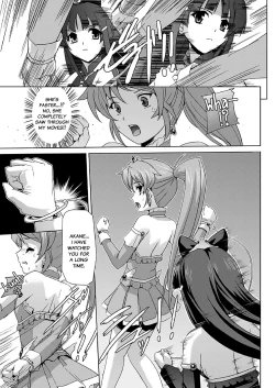 Page 42 of Bishoujo Mahou Senshi Pure Mates Ch. 1-2