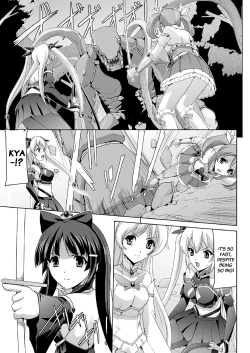 Page 6 of Bishoujo Mahou Senshi Pure Mates Ch. 1-2