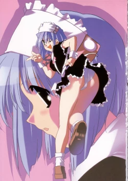 Page 2 of Sanagi Hakusho