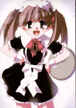 Page 4 of Sanagi Hakusho