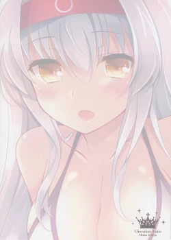 Page 17 of Mizugi no Shoukaku-san wa Ikaga?