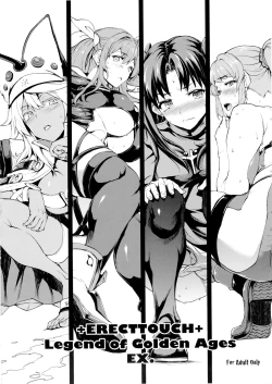 Page 26 of Nitta Minami to Anya ga Tenshisugite Mesuinuka Choukyou Mattanashi na Ken