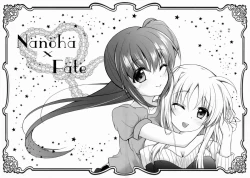 Page 5 of Lyrical Rankou PARTY! - Lyrical Promiscuity Party!