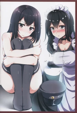 Page 16 of Anal Kitsukitsu