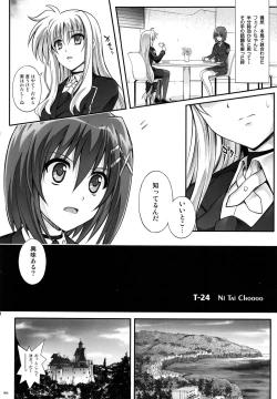 Page 6 of T-24 2 Tai Choooo