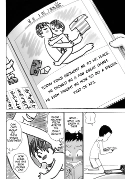 Page 2 of E Nikki | My Picture Diary