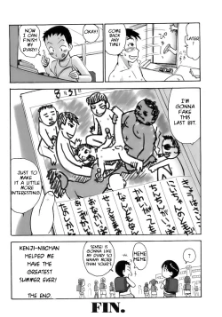 Page 8 of E Nikki | My Picture Diary