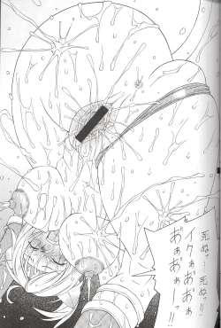 Page 15 of FINAL HEAVEN