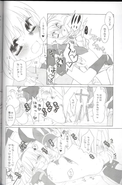 Page 38 of FINAL HEAVEN