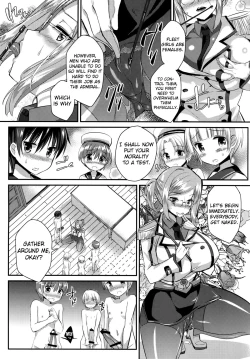 Page 6 of Tanetsuke Renshuukan Katori